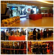 瑞峰?優(yōu)房超展廳隆重開幕，凡拓帶你走進“客找房”