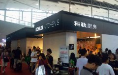 科勒櫥柜攜多元設(shè)計(jì)亮相廣州建博會