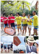 WOW，起來(lái)嗨！第三屆深圳旅游展來(lái)啦！