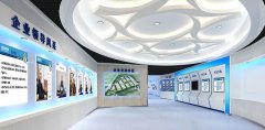 告訴你一個優(yōu)秀的企業(yè)文化展廳設(shè)計方案