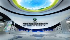 企業(yè)展廳設(shè)計