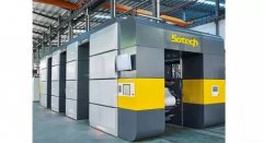 高精尖匯聚2017國(guó)際橡塑展 為振興實(shí)體經(jīng)濟(jì)加速