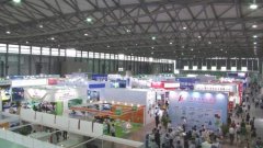 第八屆中國(guó)(上海)國(guó)際超級(jí)電容器產(chǎn)業(yè)展覽會(huì)