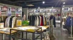 優(yōu)料寶「設(shè)界」展廳--紡織服裝行業(yè)交流新地標(biāo)