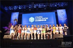 2017臺(tái)北電玩展詳細(xì)參展信息 又是一場(chǎng)VR盛宴!