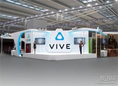 2017臺(tái)北電玩展HTC展臺(tái):《乖離性百萬亞瑟王VR》