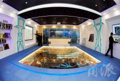 寧波建成國(guó)內(nèi)首個(gè)三維數(shù)字電網(wǎng)展廳