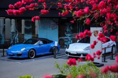 許燎源青銅藝術(shù)展館·保時捷的同臺綻放