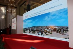 2017上海有機(jī)食品展