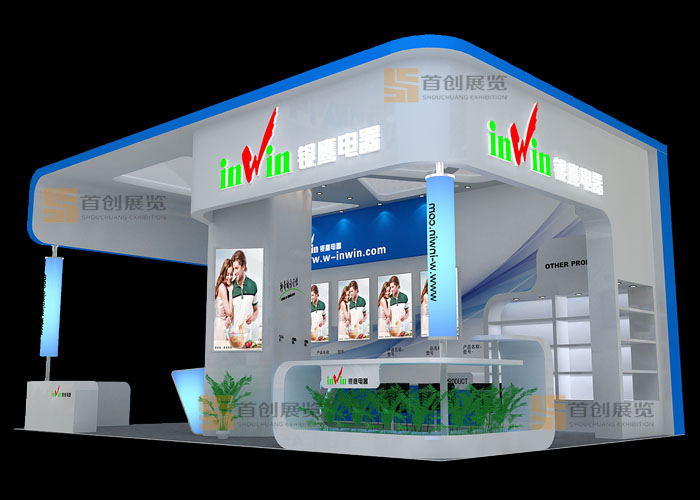 銀鷹  展位設計(圖1) 銀鷹  展位設計(圖1)