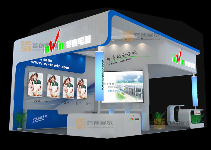 銀鷹  展位設計(圖2) 銀鷹  展位設計(圖2)